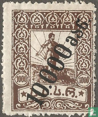 Female worker and farmer with overprint