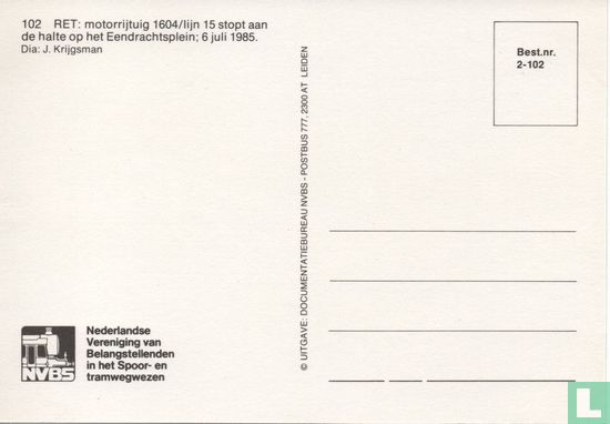 Trams - Bild 2