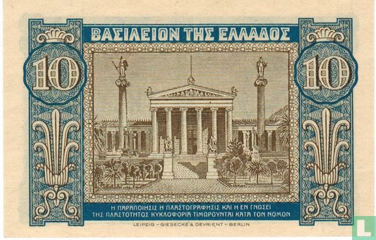 Grèce 10 Drachmes 1940 - Image 2