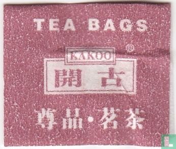 Oolong Tea Bag - Image 3
