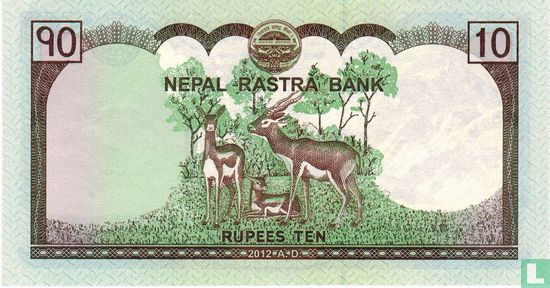 Nepal 10 Rupees 2012 - Image 2