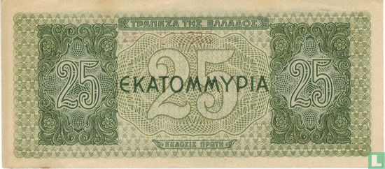 Griekenland 25 Miljoen Drachmen 1944 - Afbeelding 2