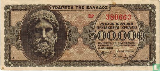 Griekenland 500.000 Drachmen 1944 - Afbeelding 1