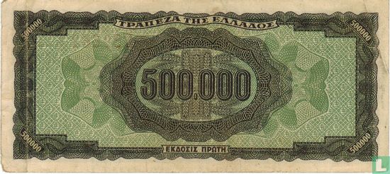 Griekenland 500.000 Drachmen 1944 - Afbeelding 2