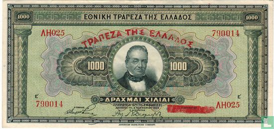 Greece 1,000 Drachmas  - Image 1