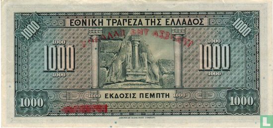 Greece 1,000 Drachmas  - Image 2