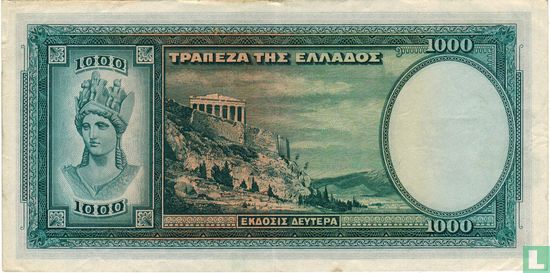 Griekenland 1.000 Drachmen  - Afbeelding 2