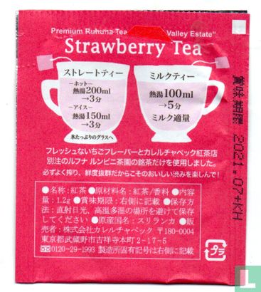 Strawberry tea - Afbeelding 2