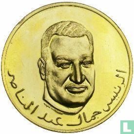 Tsjaad 10000 francs 1970 (PROOF) "10th anniversary of Independence - President Nasser" - Afbeelding 2