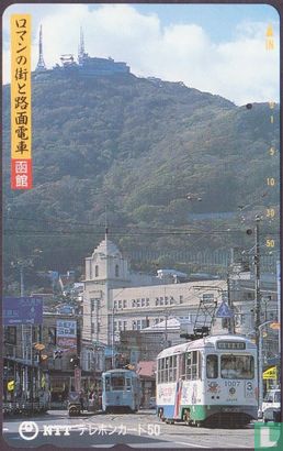 Tram - Hakodate - Romantic Town with Trams - Afbeelding 1