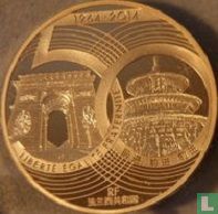 France 50 euro 2014 (BE) "50 years of diplomatic relations between France and China" - Image 1