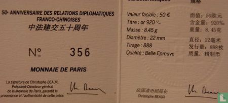 Frankrijk 50 euro 2014 (PROOF) "50 years of diplomatic relations between France and China" - Afbeelding 3
