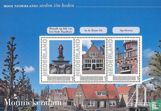 Monnickendam - Présent - Image 1