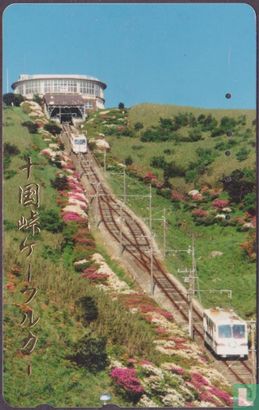  Mountain Railways - Bild 1
