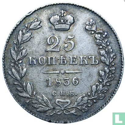 Russia 25 kopecks 1836 - Image 1