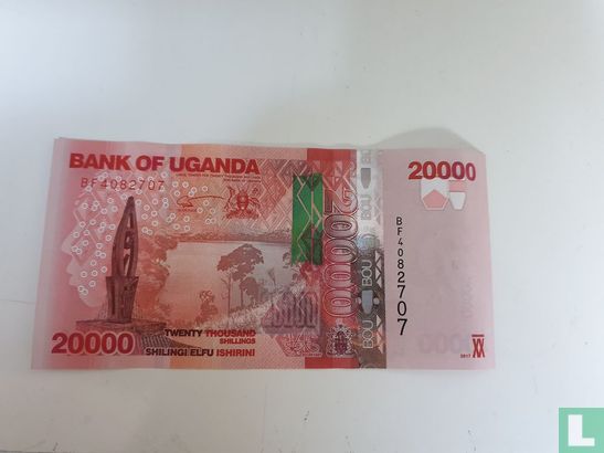 Uganda 20,000 Shillings 2017