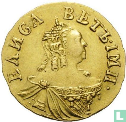 Rusland ½ roebel - poltina 1756 - Afbeelding 2