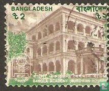Bengalische Akademie