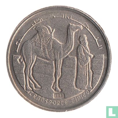 Arabische Democratische Republiek Sahara 1 peseta 1992 - Afbeelding 1