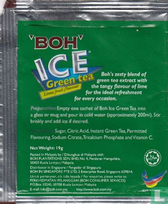 Green tea Lime fruit flavour - Image 2