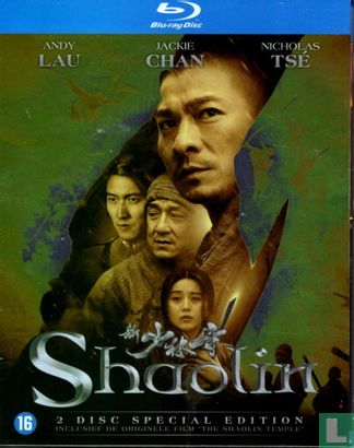 Shaolin - Afbeelding 1