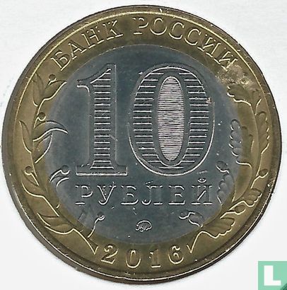 Russia 10 rubles 2016 "Irkoutsk region" - Image 1