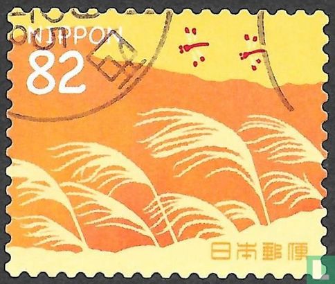 greeting stamp autumn