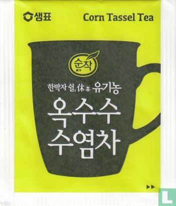 Corn Tassel Tea - Image 1
