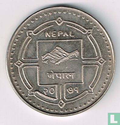 Nepal 100 rupees 2014 (VS2071) "50th anniversary Junior & youth Red Cross" - Afbeelding 1