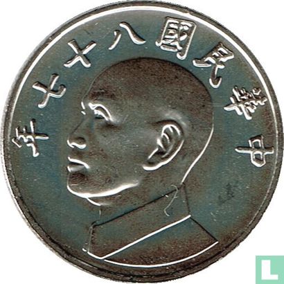 Taiwan 5 yuan 1998 (year 87) - Image 1