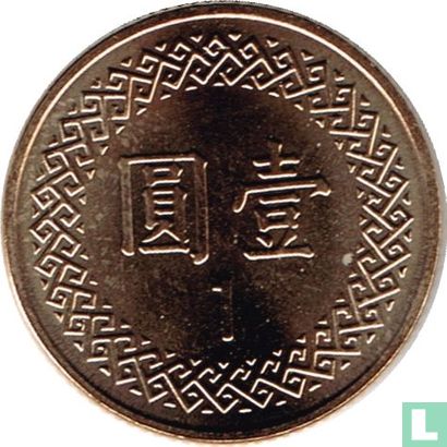 Taiwan 1 yuan 2002 (année 91) - Image 2