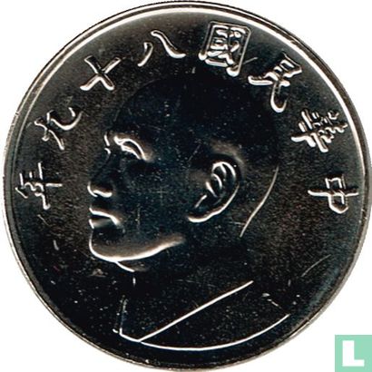 Taiwan 5 yuan 2000 (year 89)  - Image 1