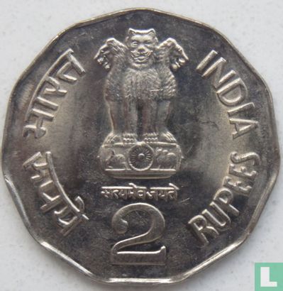 India 2 rupees 1998 (Noida KM# 296.5) "Deshbandhu Chittaranjan Das" - Afbeelding 2