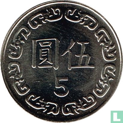 Taiwan 5 yuan 2002 (jaar 91) - Afbeelding 2