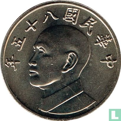Taiwan 5 yuan 1996 (jaar 85) - Afbeelding 1
