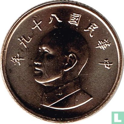Taiwan 1 yuan 2000 (year 89) - Image 1