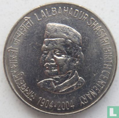 India 5 rupees 2004 - Image 1