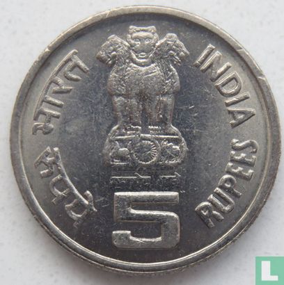 India 5 rupees 2004 - Image 2
