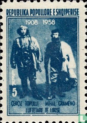 Cerciz Topulli et Mihal Grameno