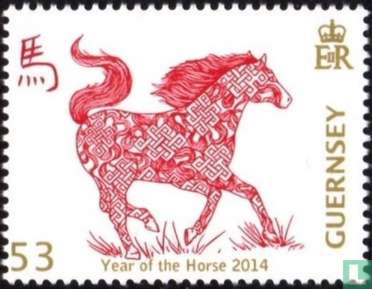 Jahr des Pferdes
