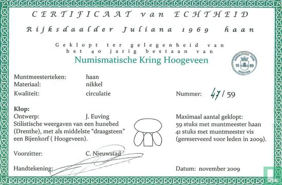 Nederland 2½ gulden 1969 (Haan - met klop Numismatische Kring Hoogeveen) - Afbeelding 3