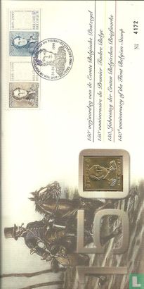 150 jaar Eerste Belgische Postzegel 