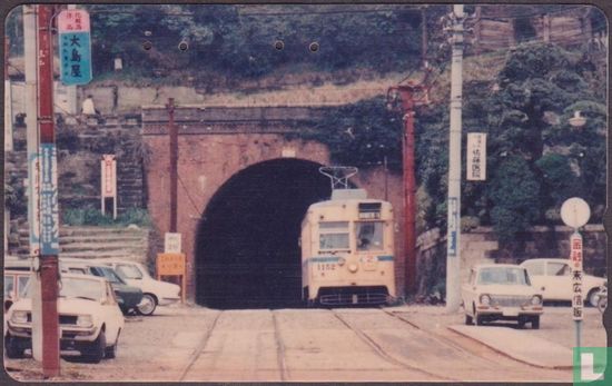 Tram 1152 - Image 1