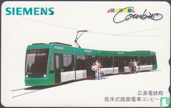 Siemens Combino Green Mover Tram - Bild 1