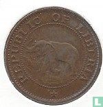 Liberia 1 cent 1968 - Image 2