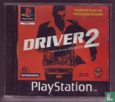 Driver 2 (Russia) - Afbeelding 1