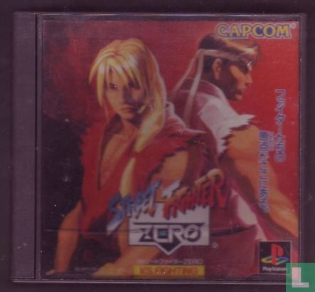 Street Fighter Zero - V.S. Fighting (Japan) - Image 1