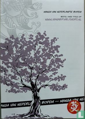 Hanabi publishers - Afbeelding 2