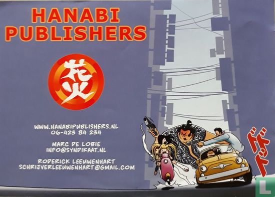 Hanabi publishers  - Afbeelding 1