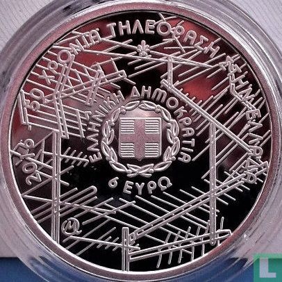 Greece 6 euro 2016 (PROOF) "50 years of Television in Greece" - Image 1